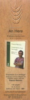  Pascal Rannou 