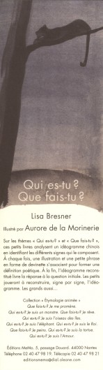  Lisa Bresner illustrations de Aurore de la Morinerie 