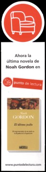  Noah Gordon 