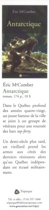  Eric MacComber  